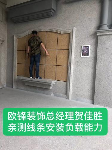 測(cè)式